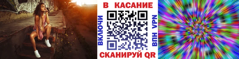Сколько стоит Свободный Конопля Амфетамин ОМГ ОМГ ссылки Alpha-PVP MDMA Меф Гашиш COCAIN