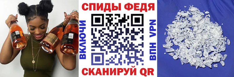 АМФ Premium  Свободный 