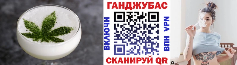сайты даркнета как зайти  где купить наркоту  Свободный  Печенье с ТГК марихуана 
