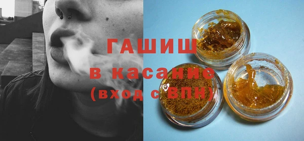 a pvp Покров
