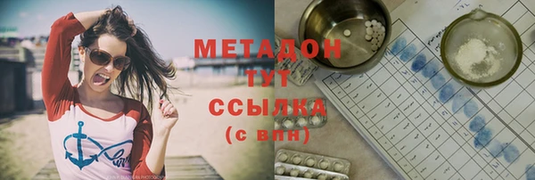 СК Покровск