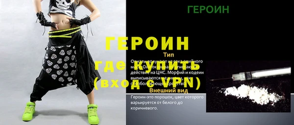 СК Покровск
