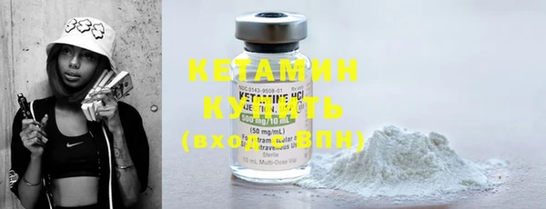 трава Покачи