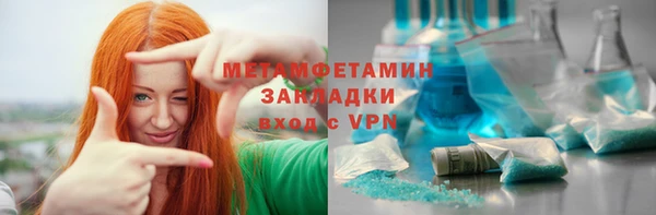 a pvp Покров