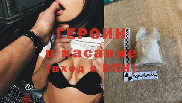 круглые Железногорск-Илимский