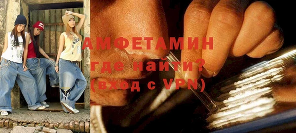 СК Покровск