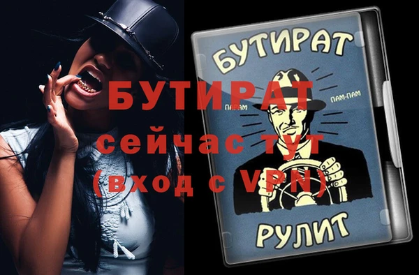 СК Покровск