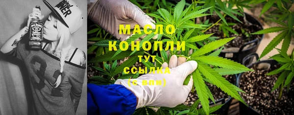 трава Покачи