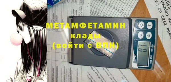 СК Покровск