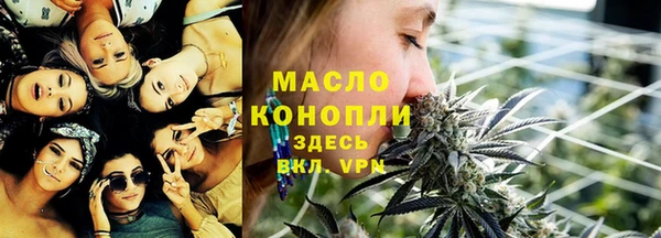 СК Покровск