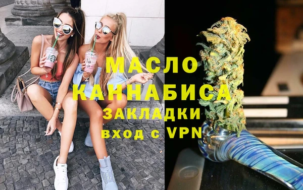 трава Покачи