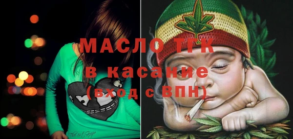 a pvp Покров