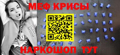 мдпв Пушкино