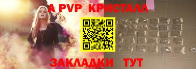 mdma Пугачёв