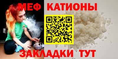 mdma Пугачёв