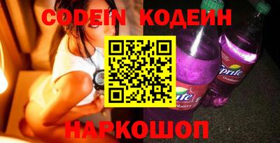 mdma Пугачёв
