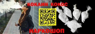 мдпв Пушкино