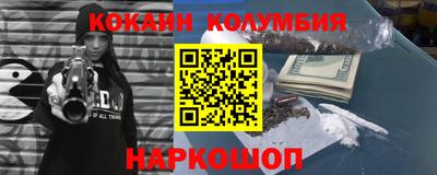 mdma Пугачёв