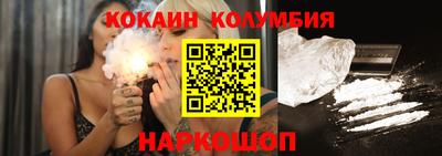 мдпв Пушкино