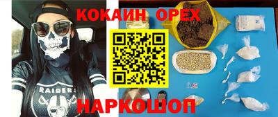 мдпв Пушкино