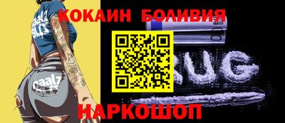 мдпв Пушкино