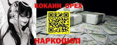mdma Пугачёв