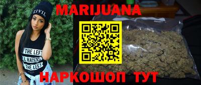 эйфоретик Пыть-Ях