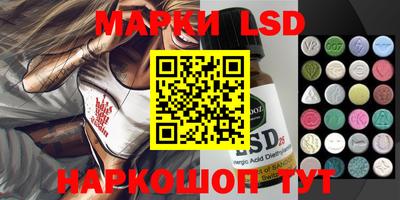 mdma Пугачёв