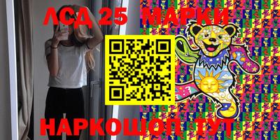 mdma Пугачёв