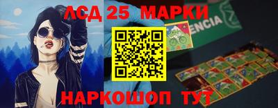 mdma Пугачёв