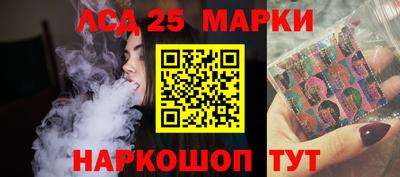 mdma Пугачёв