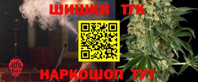 эйфоретик Пыть-Ях