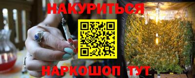 мдпв Пушкино