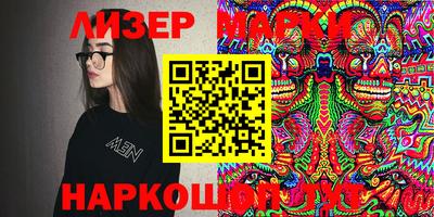 мдпв Пушкино
