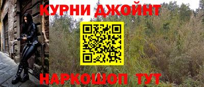 эйфоретик Пыть-Ях