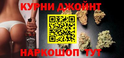 эйфоретик Пыть-Ях