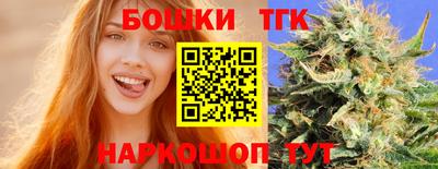 мдпв Пушкино