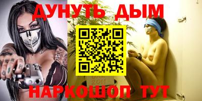 эйфоретик Пыть-Ях