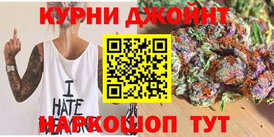 mdma Пугачёв