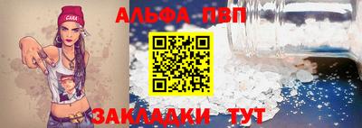 мдпв Пушкино