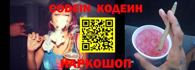 mdma Пугачёв