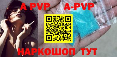 mdma Пугачёв