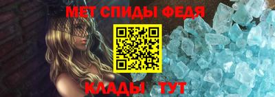 mdma Пугачёв