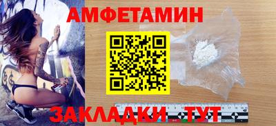эйфоретик Пыть-Ях