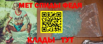 эйфоретик Пыть-Ях