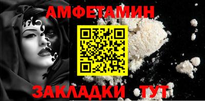 мдпв Пушкино