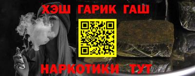 эйфоретик Пыть-Ях