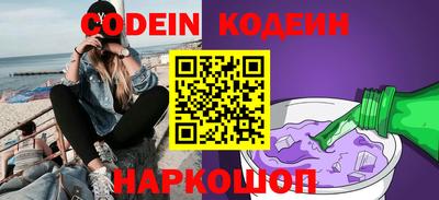 mdma Пугачёв