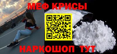 mdma Пугачёв