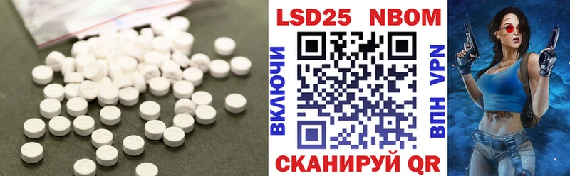 как найти наркотики  Свободный  ЛСД экстази кислота 
